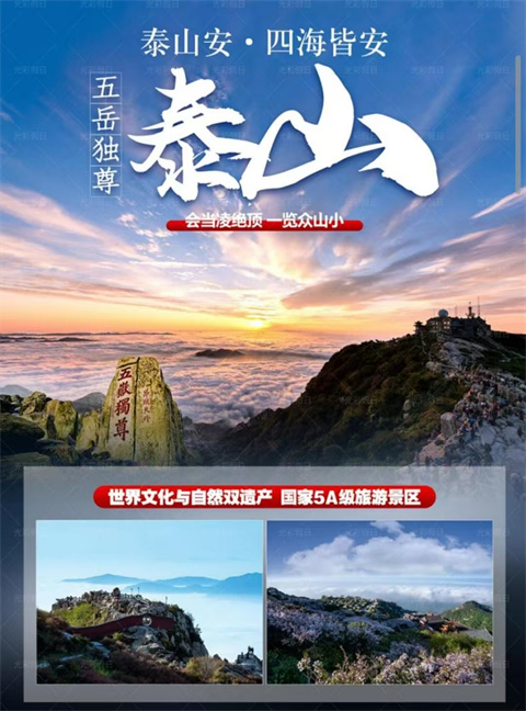 微信图片_20240819105022