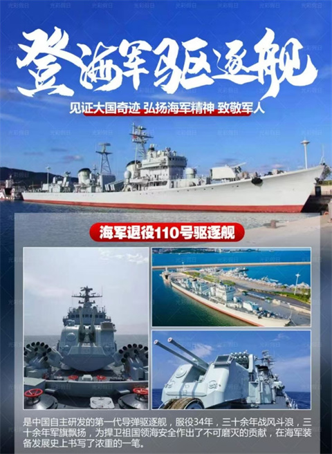 微信图片_20240819105025