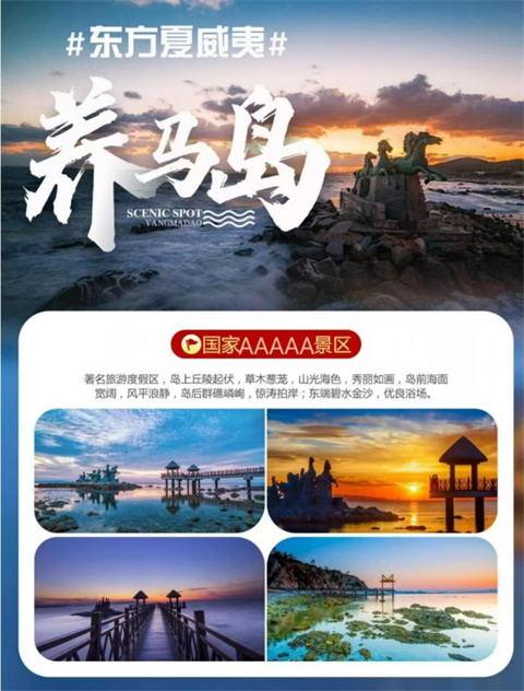 微信图片_20240819105019