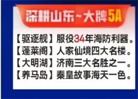 微信图片_20240819105010