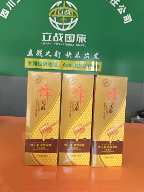 微信图片_20240826162342