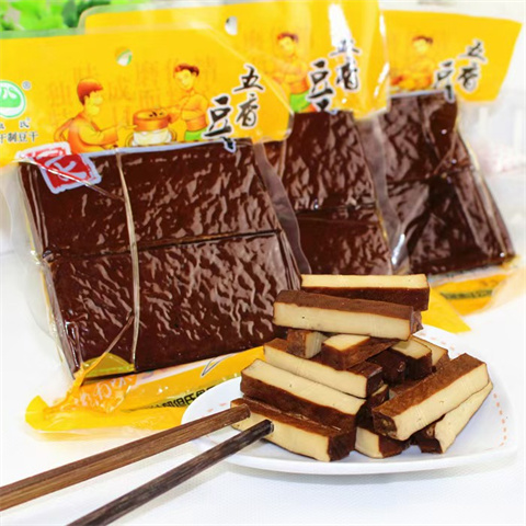 微信图片_20240902174005