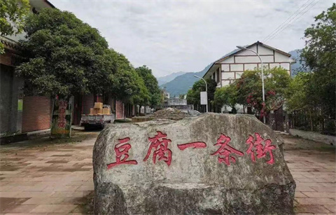 微信图片_20240902173941