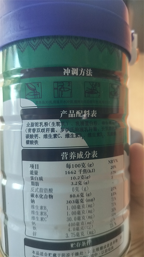 微信图片_20240909213631