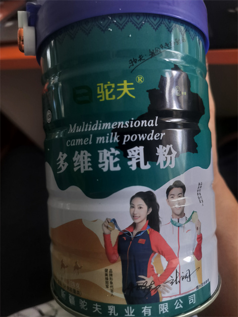 微信图片_20240909213645