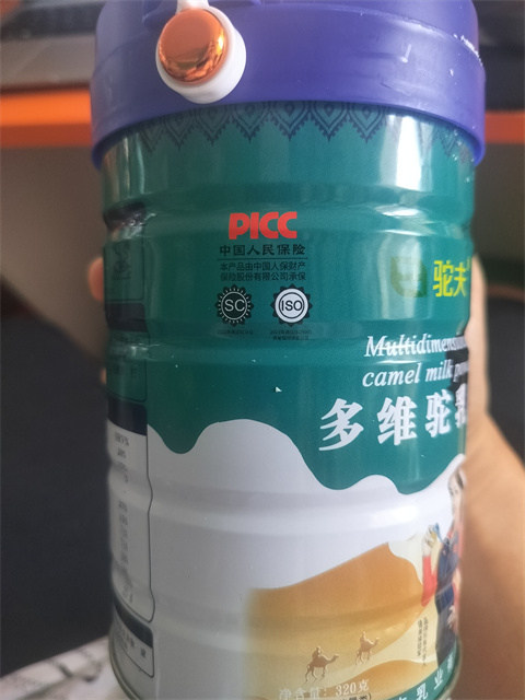 微信图片_20240909213639