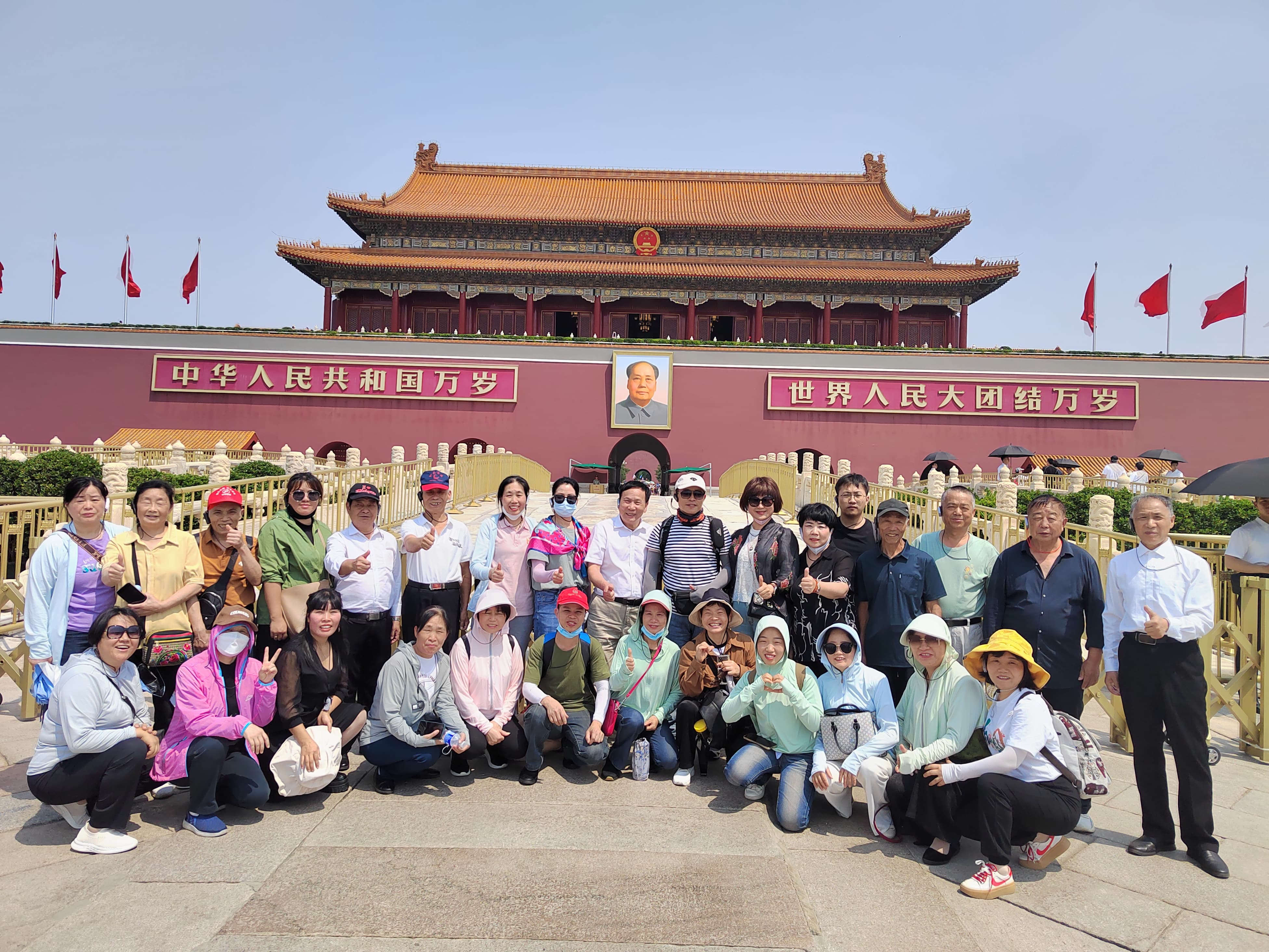 微信图片_20241012223405