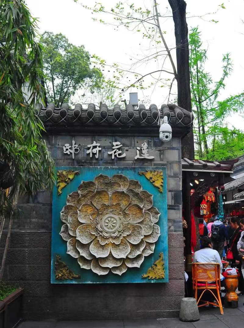 微信图片_20241012223621