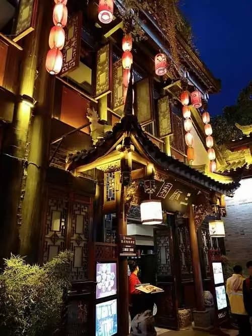 微信图片_20241012223700
