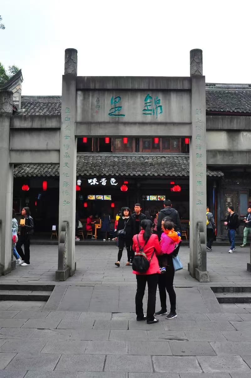 微信图片_20241012223610