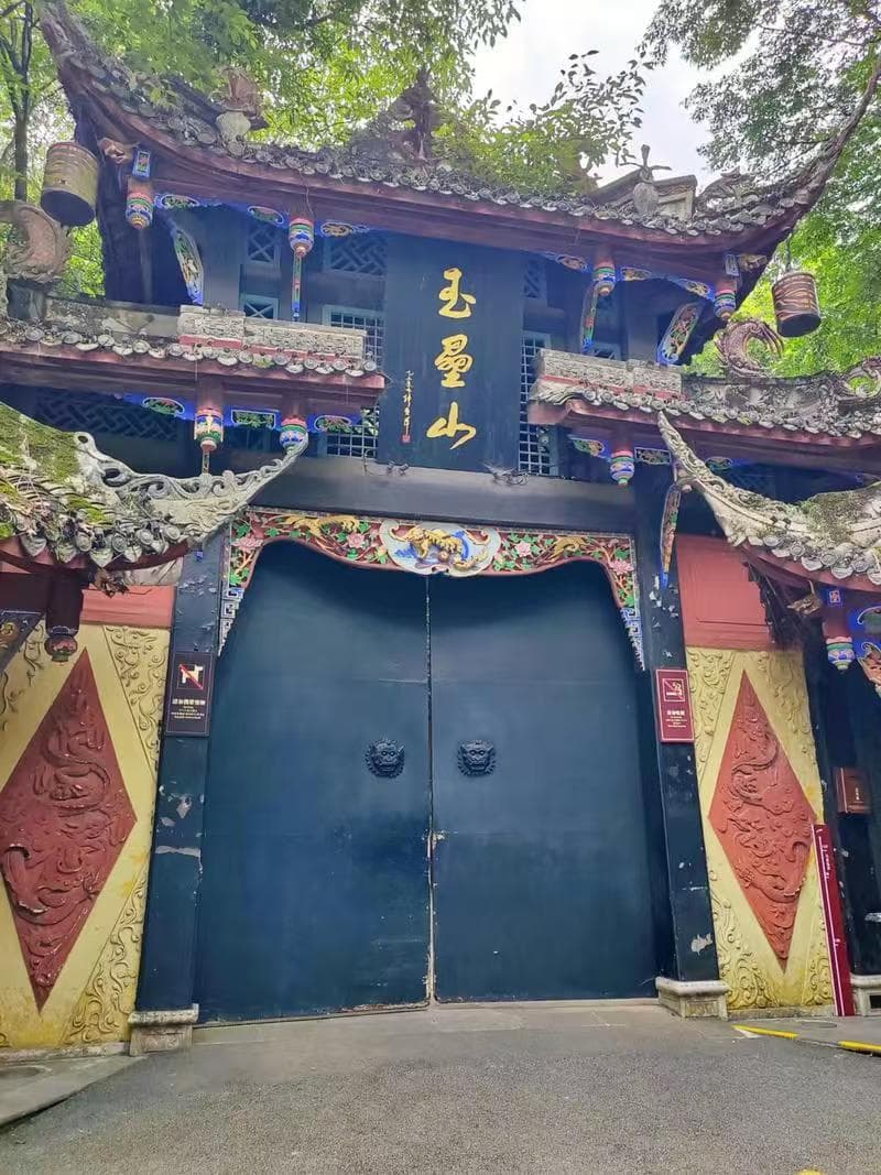 微信图片_20241012223744