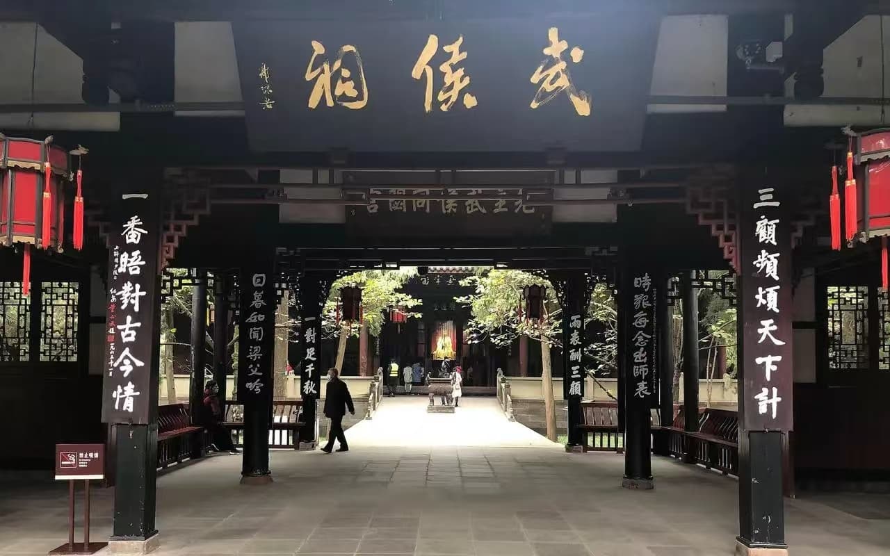 微信图片_20241012223723
