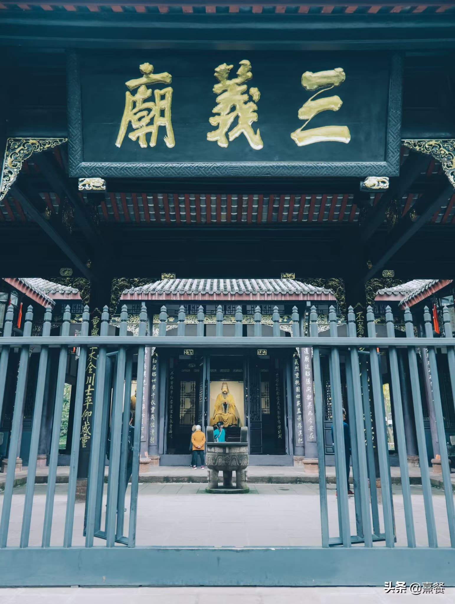 微信图片_20241012223643