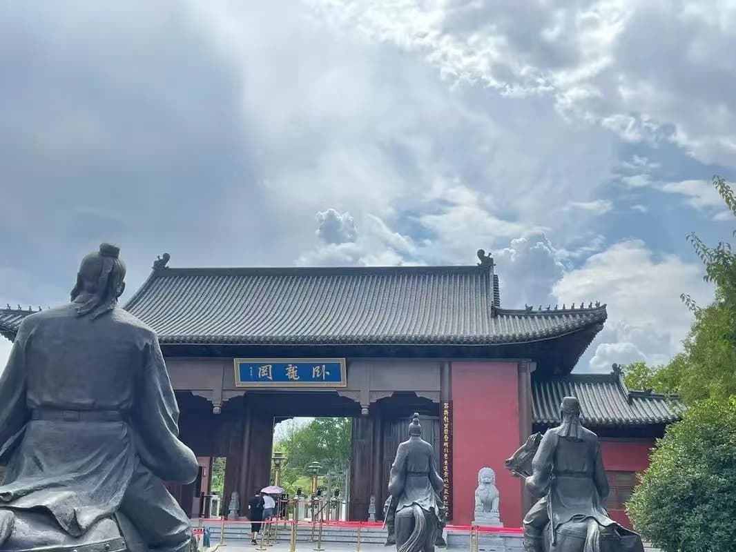 微信图片_20241012223719