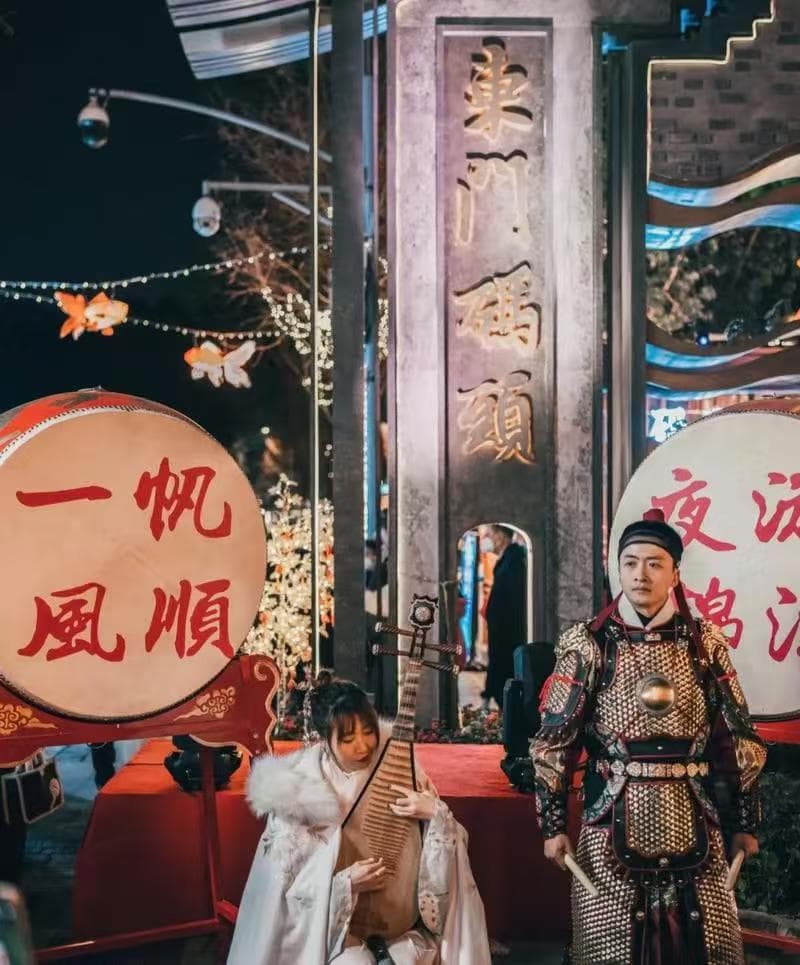 微信图片_20241012223533