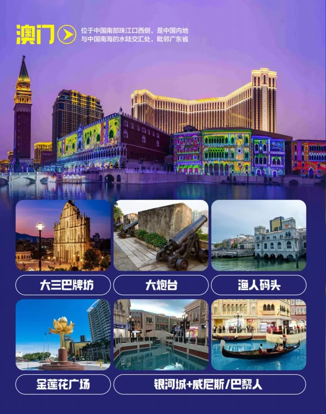 微信图片_20241012212626