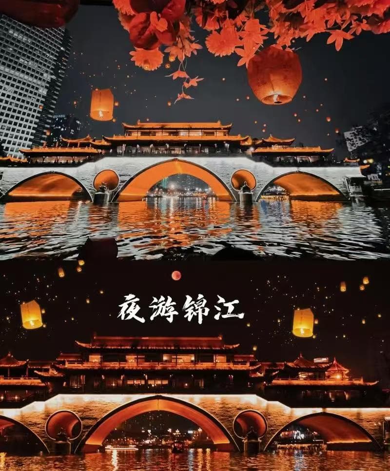 微信图片_20241012223527