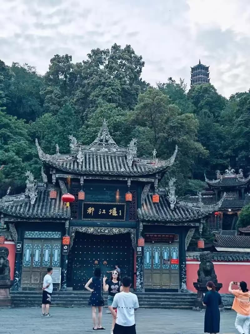 微信图片_20241012223757