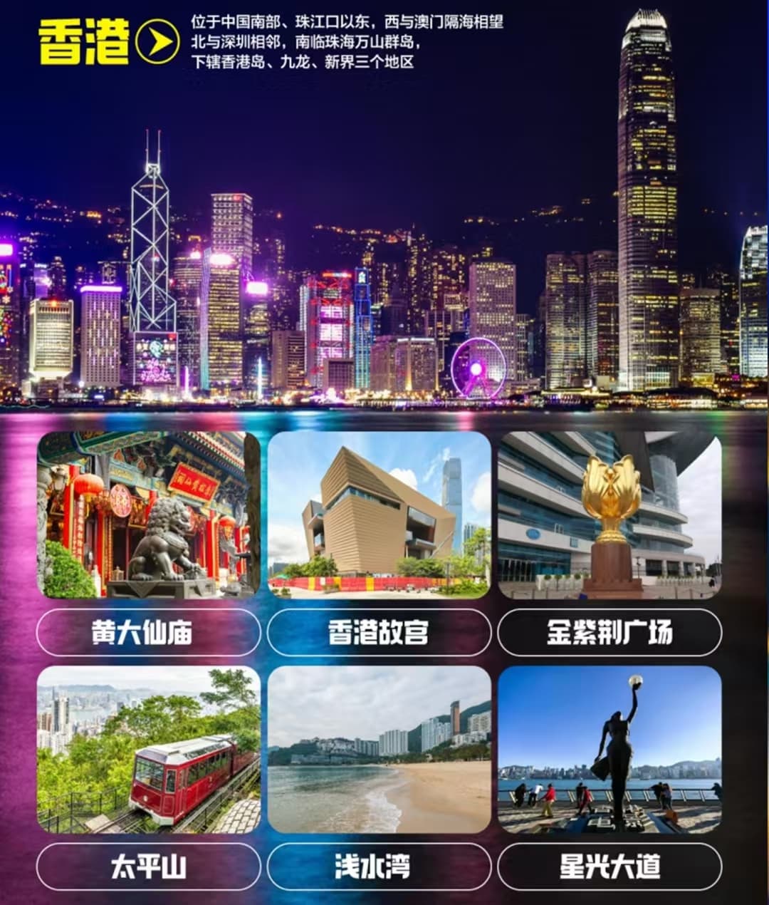 微信图片_20241012212622