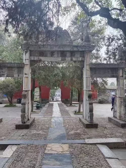 微信图片_20241012223653