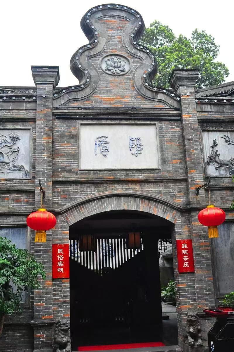 微信图片_20241012223629