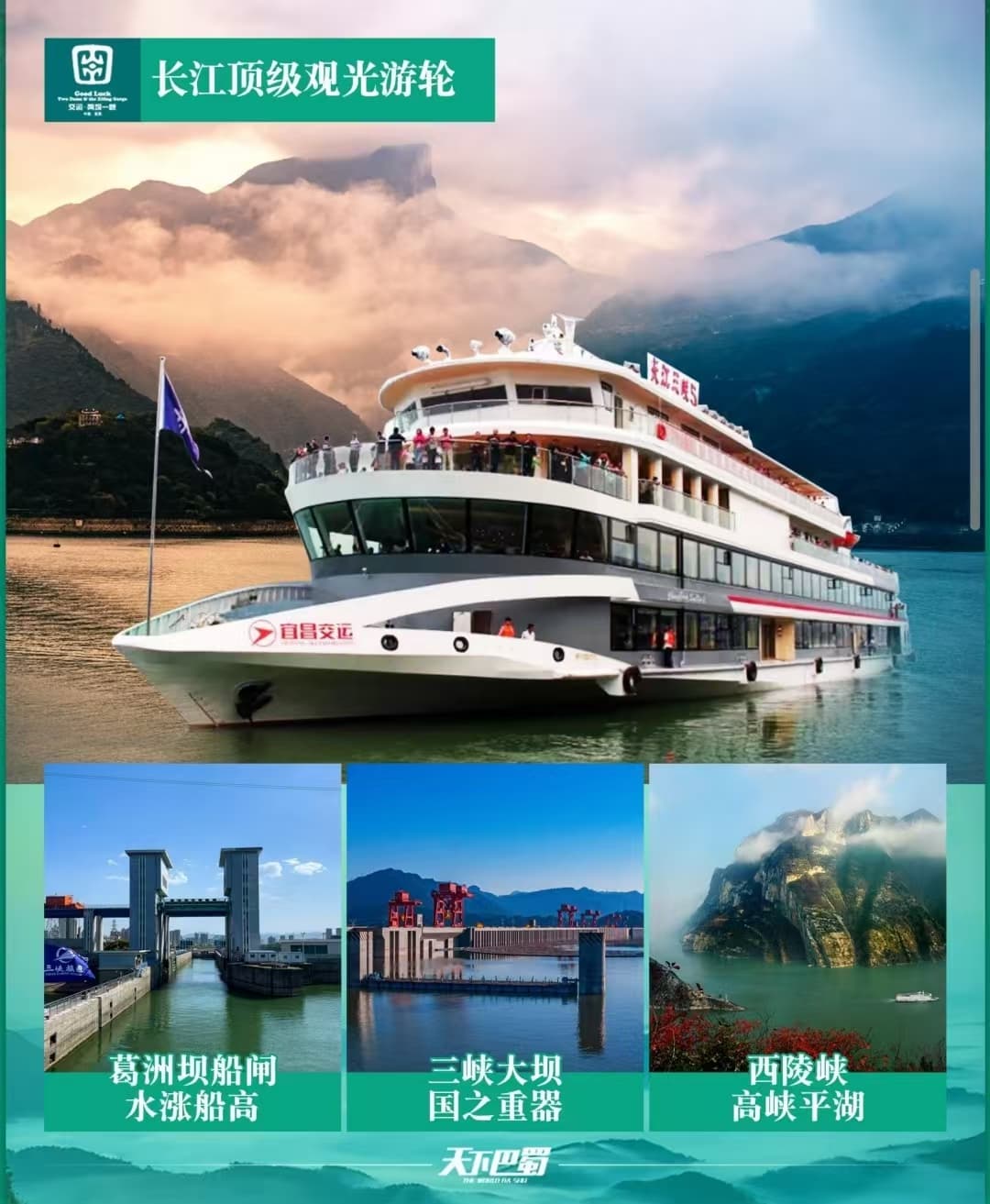 微信图片_20241016113708