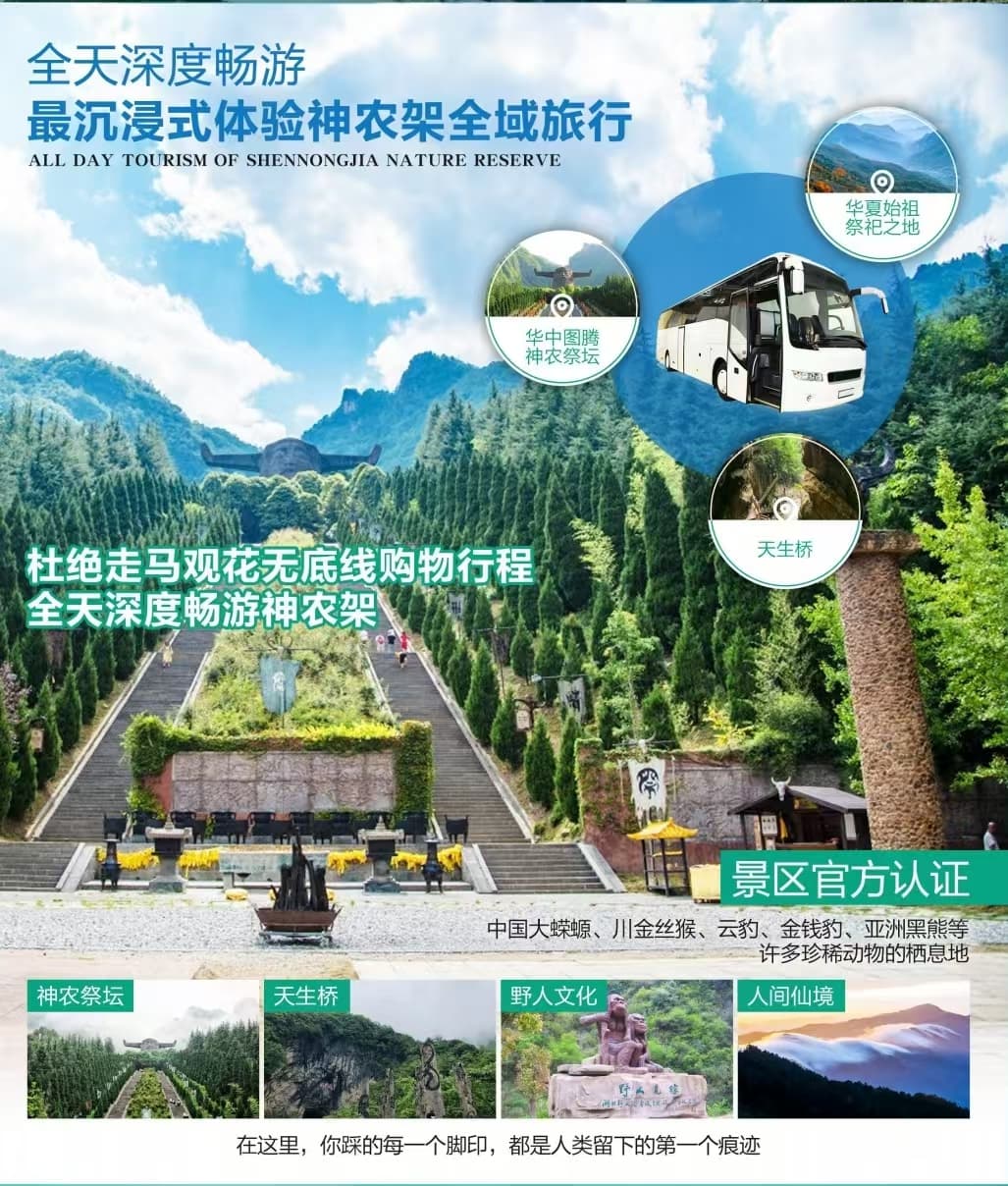 微信图片_20241016113705