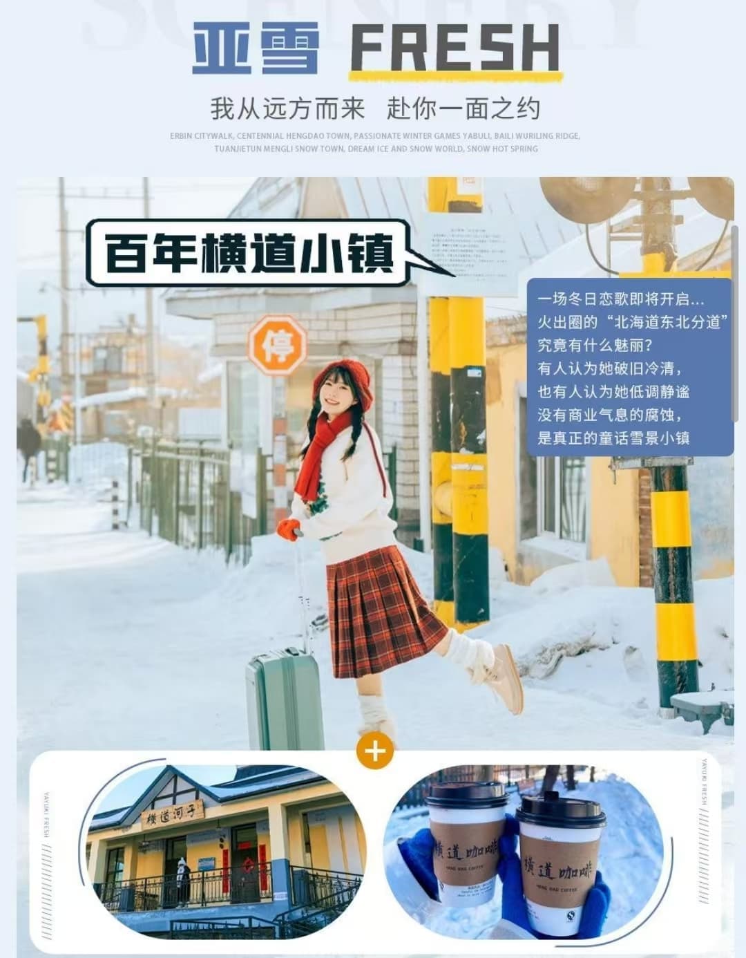 微信图片_20241024222527