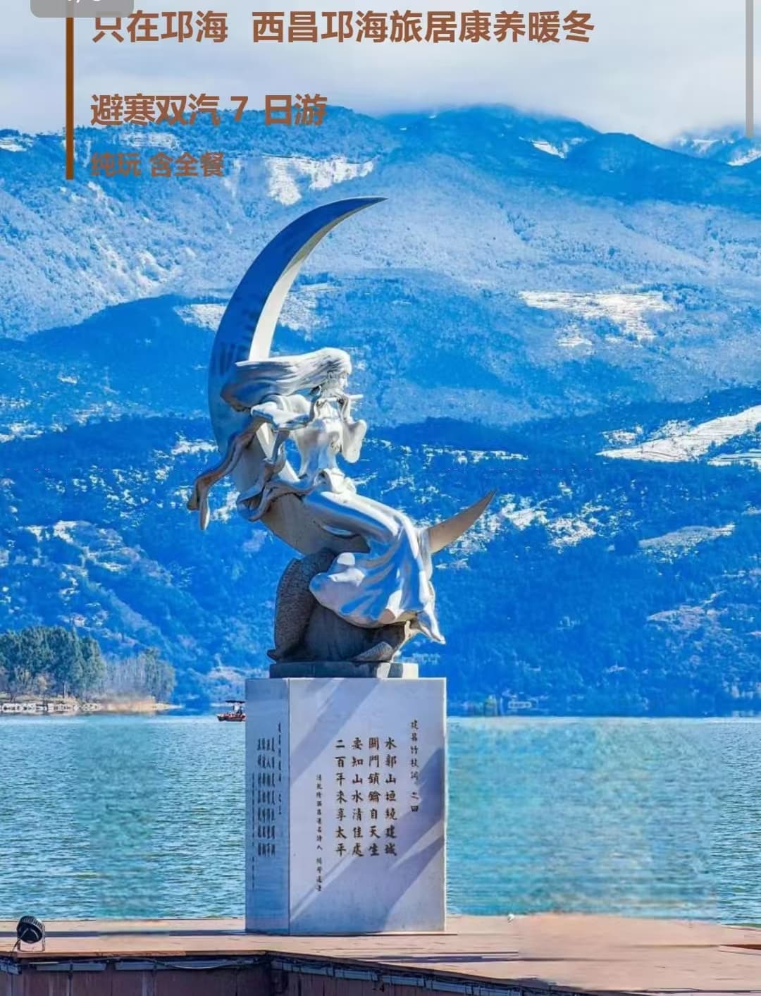 微信图片_20241024151745