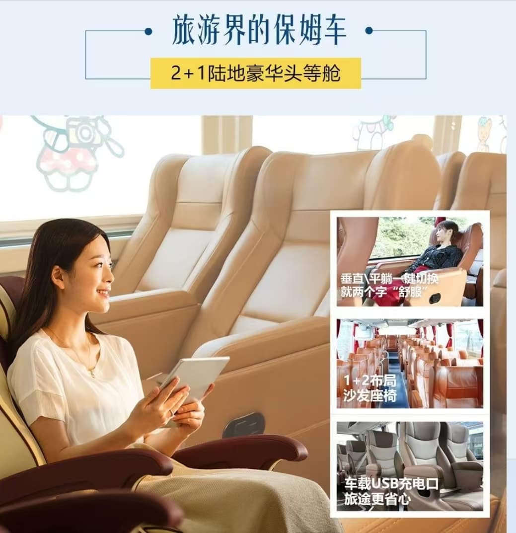 微信图片_20241024222506