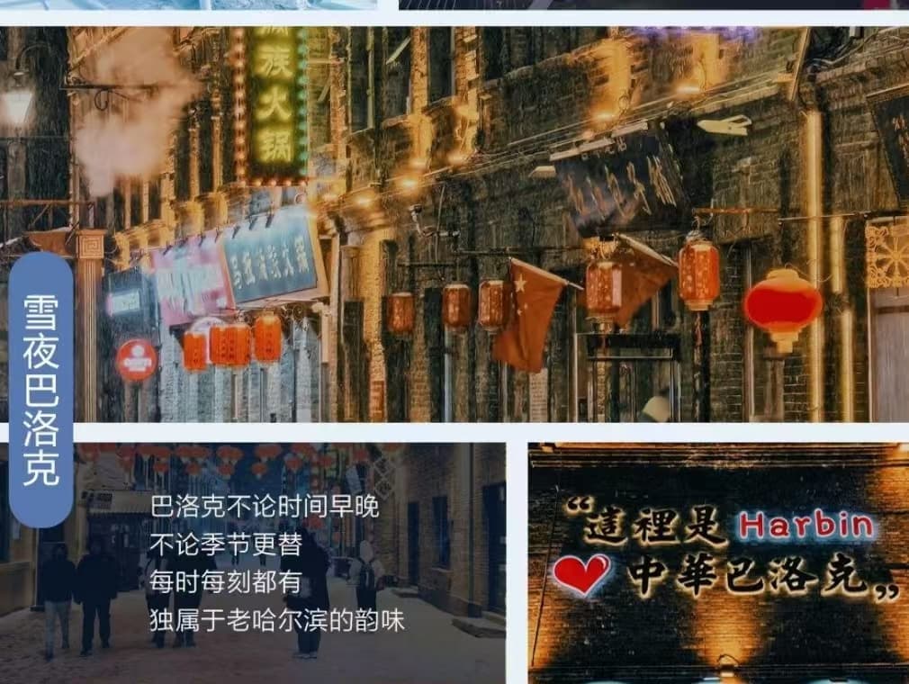 微信图片_20241024222524