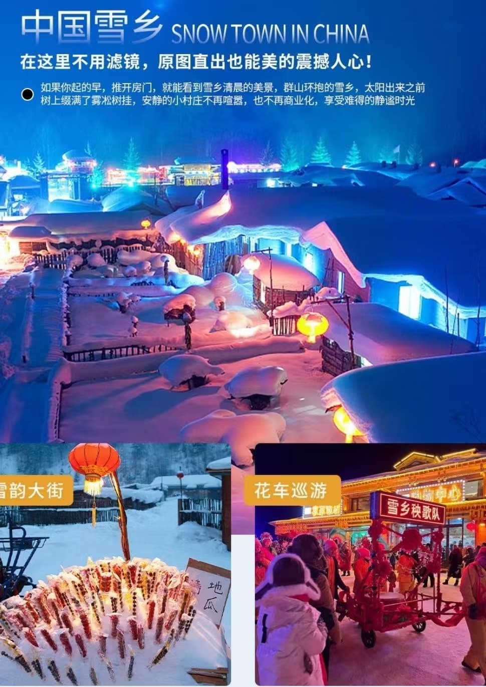 微信图片_20241024222534