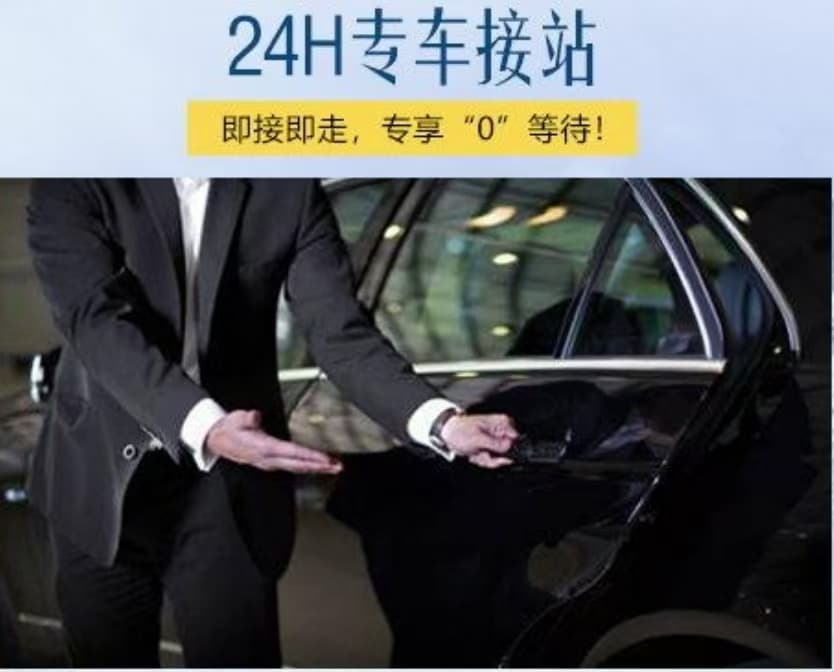 微信图片_20241024222509