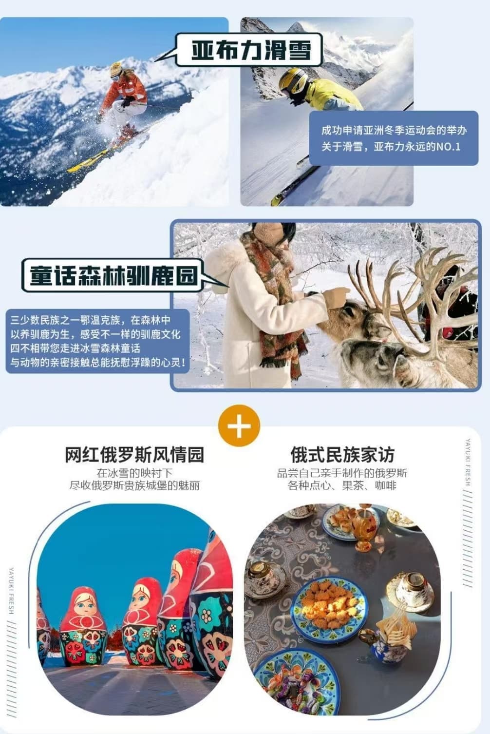 微信图片_20241024222531