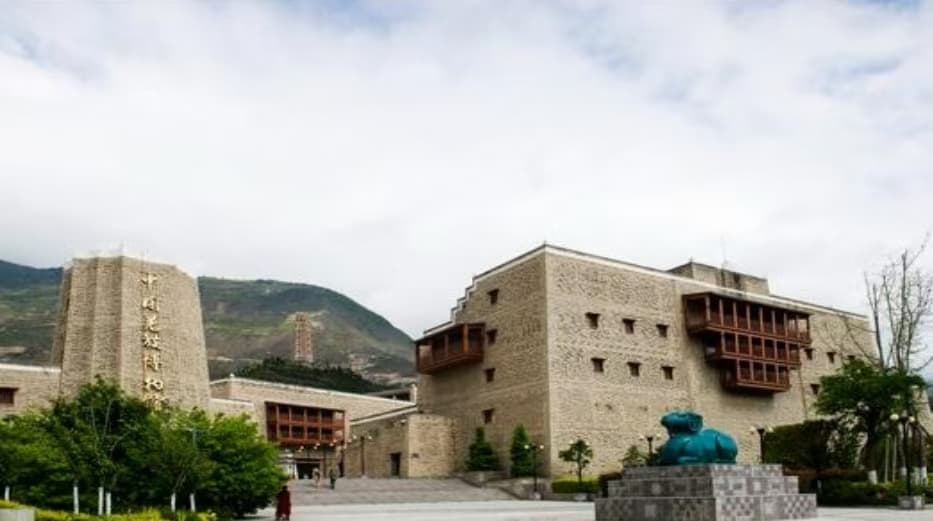 微信图片_20241024211125