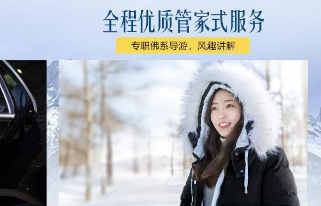 微信图片_20241024222512