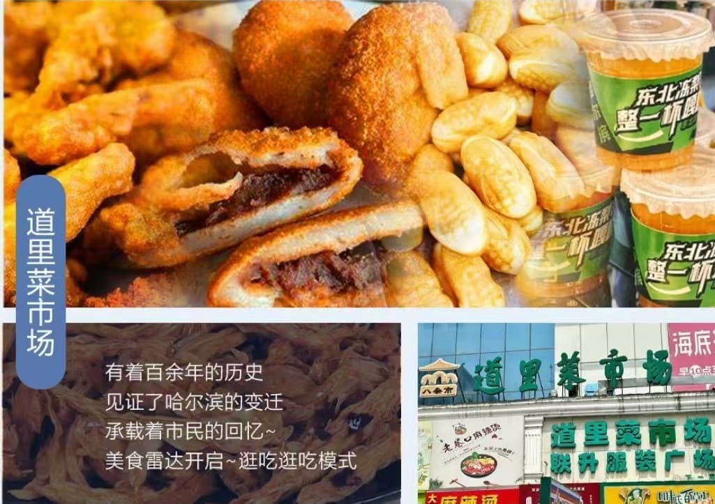 微信图片_20241024222518