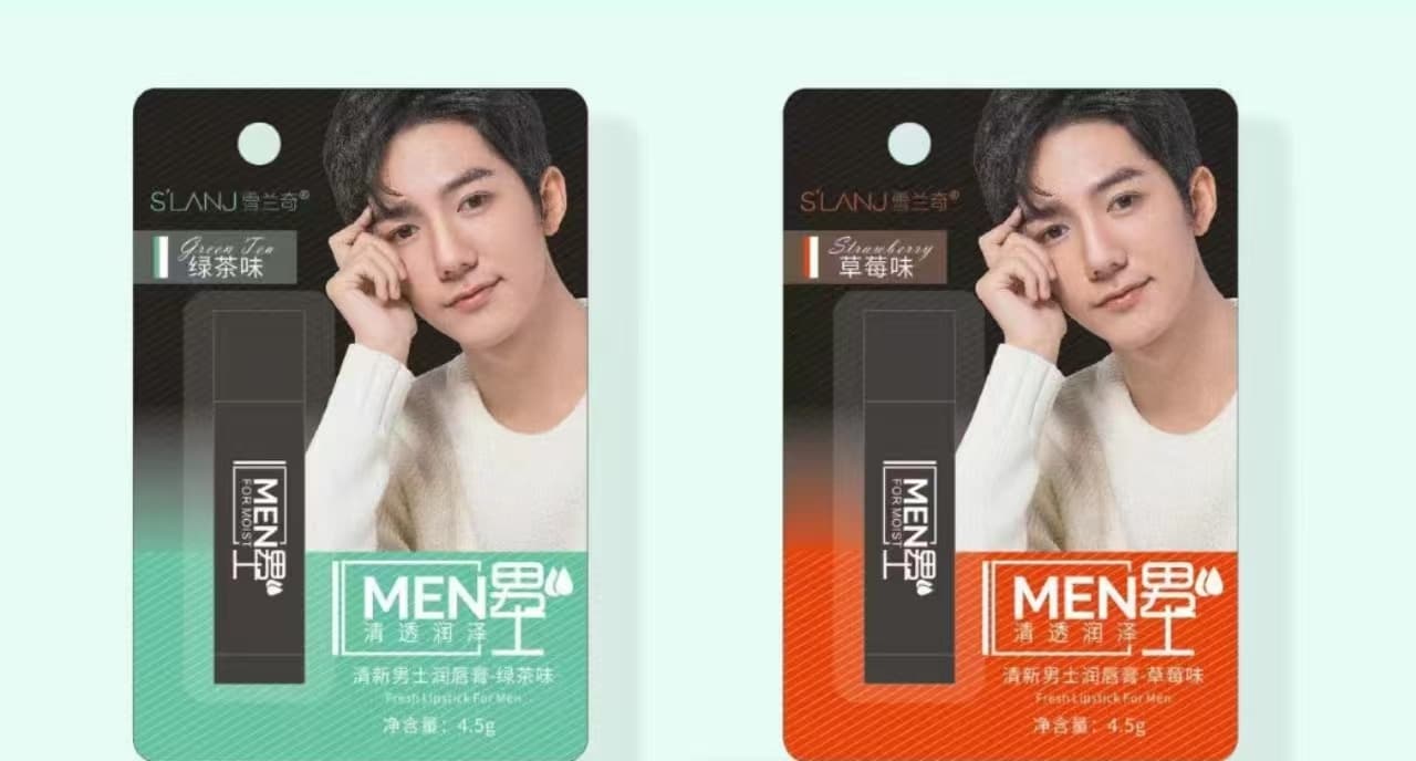 微信图片_20241102172148