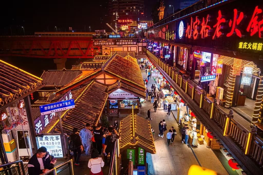 微信图片_20241114163028