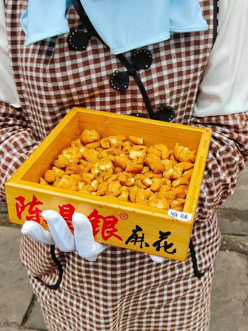 微信图片_20241114163114