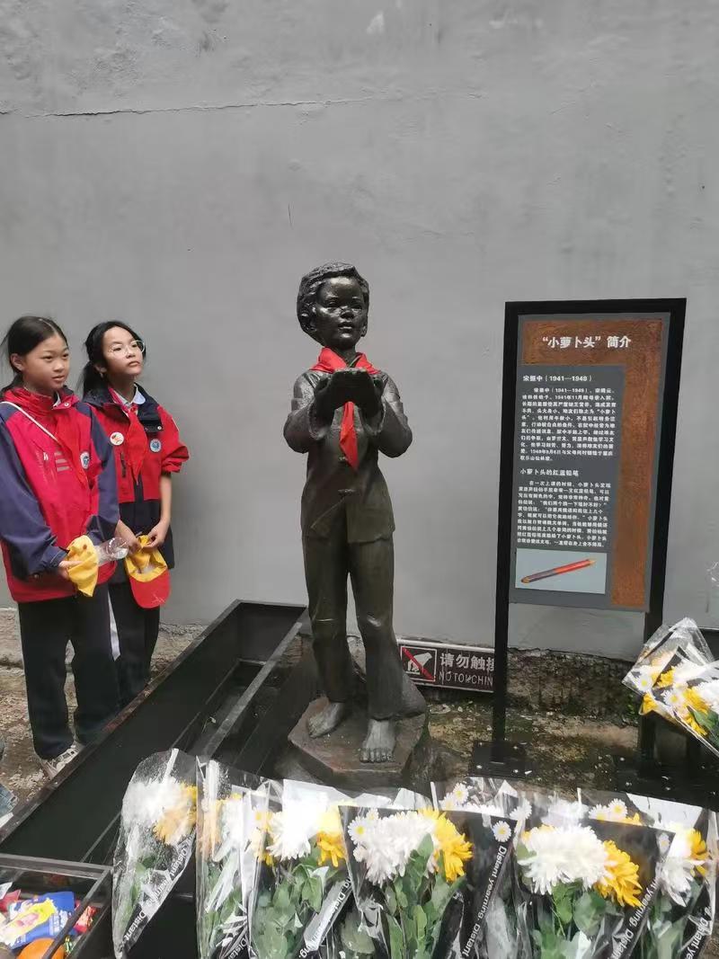 微信图片_20241114162944