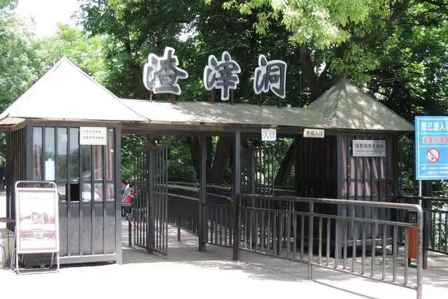 微信图片_20241114162954