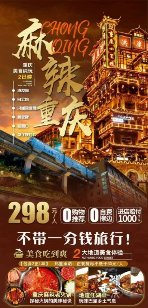 微信图片_20241114162908