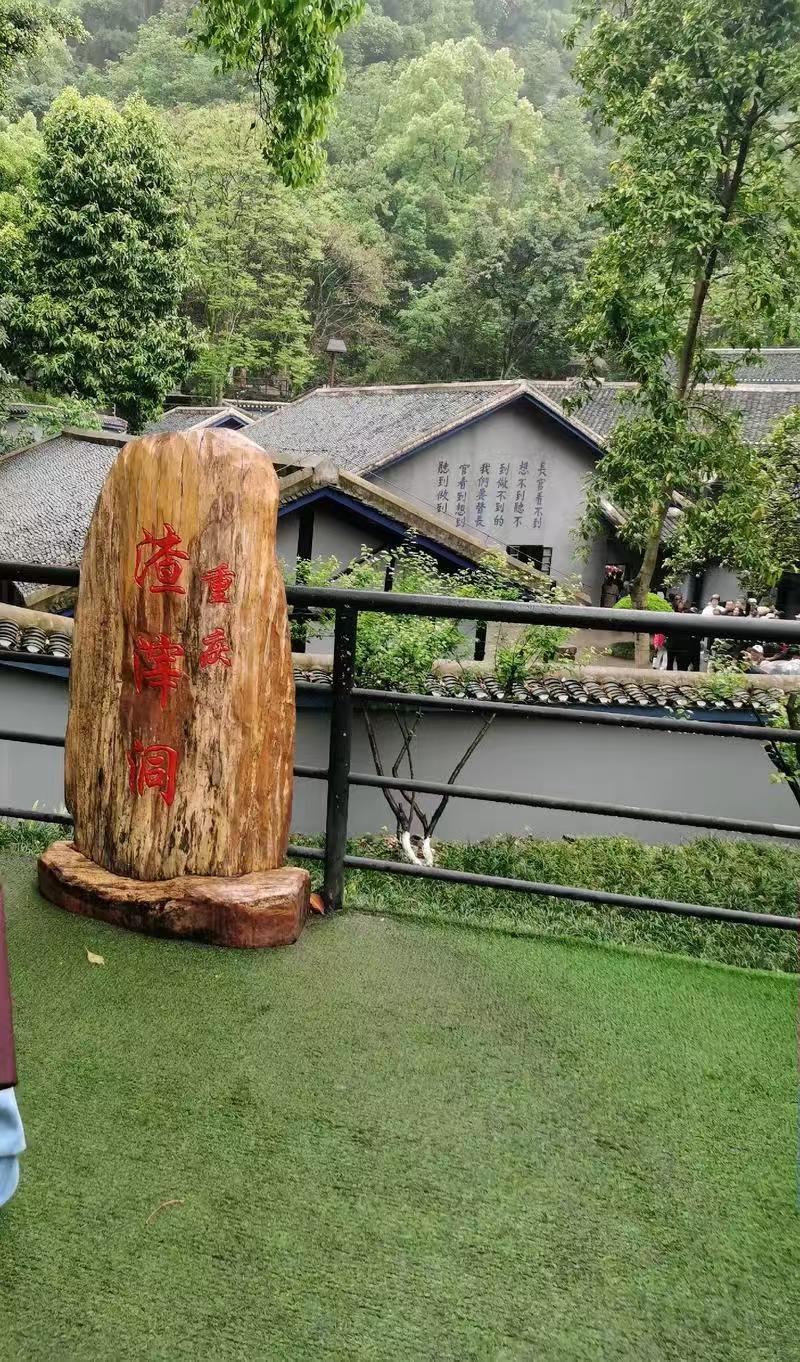 微信图片_20241114162940