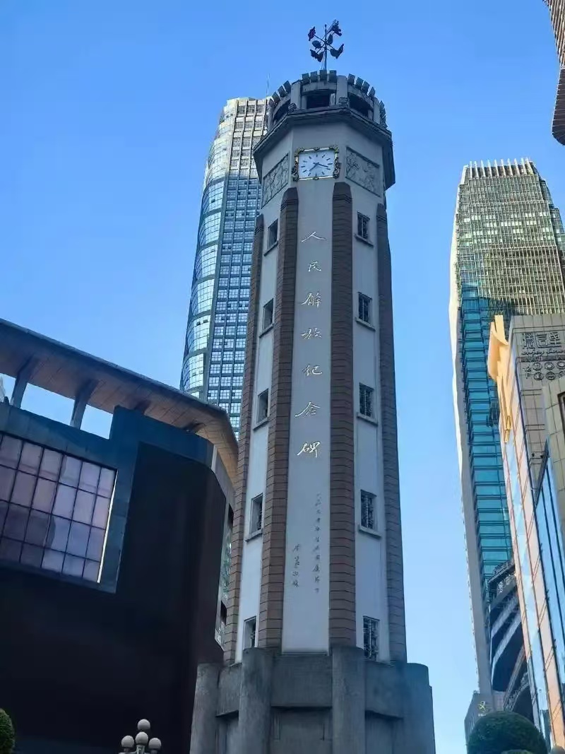 微信图片_20241114163031