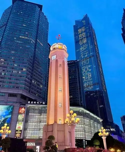 微信图片_20241114163048