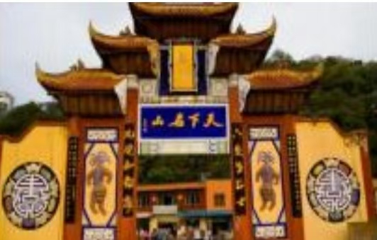 微信图片_20241127161327