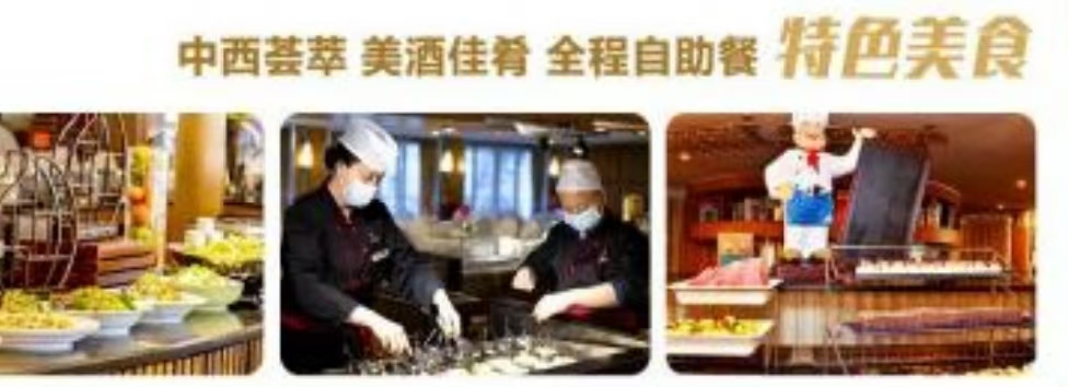微信图片_20241127161300