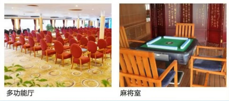 微信图片_20241127161250