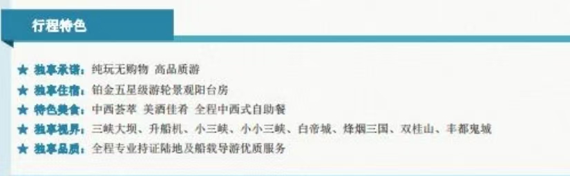 微信图片_20241127162840